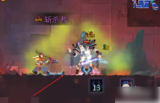 重生细胞