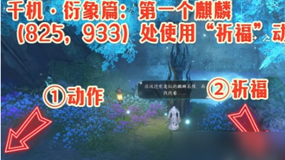 逆水寒