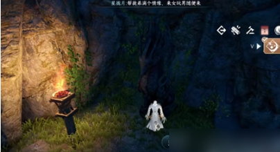 逆水寒