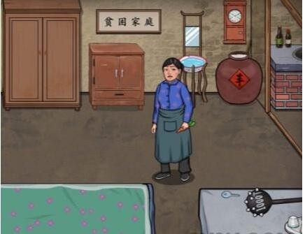 文字王者
