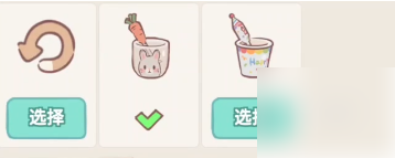猫咪和汤