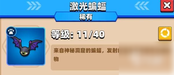 弓箭传说