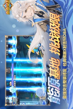 小小突击队手游