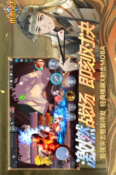 小小突击队手游