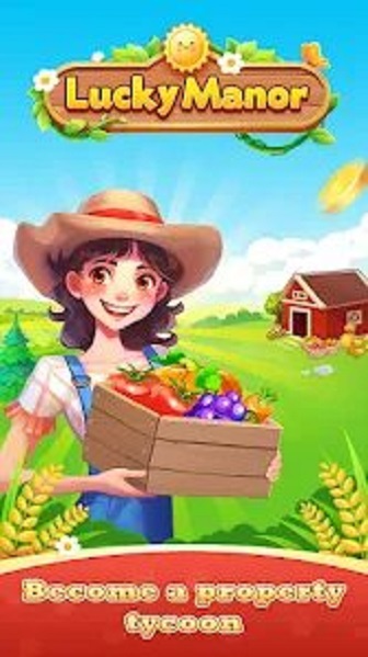 幸运庄园免费正版