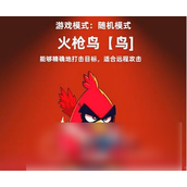虫虫大作战2新手速成指南 - 战斗力飙升秘籍