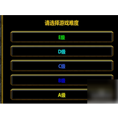 游戏新手指南从入门到提升