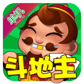 单机斗地主