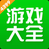 4233游戏盒