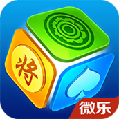 微乐麻将辅助器免费版