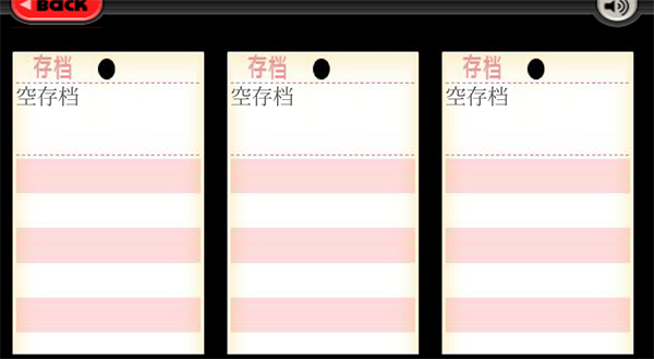老爹汉堡店（安装）