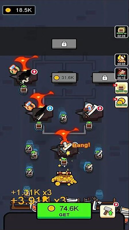 武器大神下载