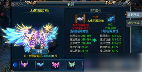 无