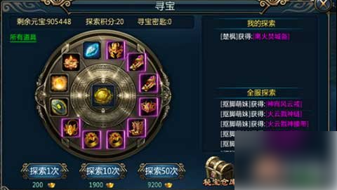 无