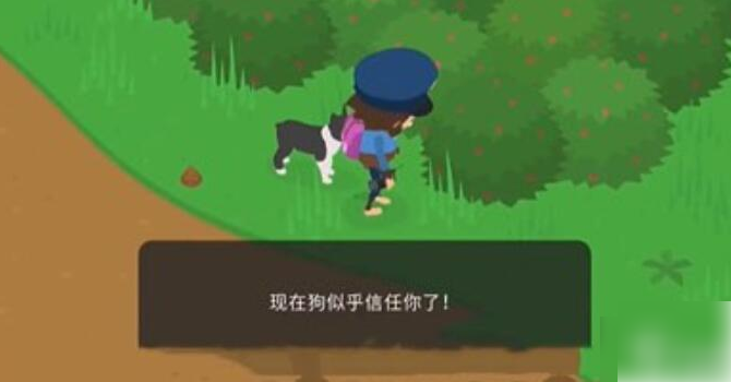捣蛋大脚怪