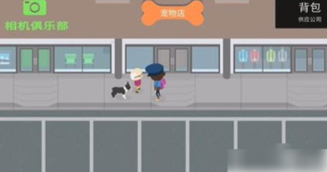 捣蛋大脚怪