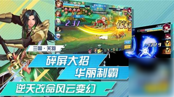 以太之光