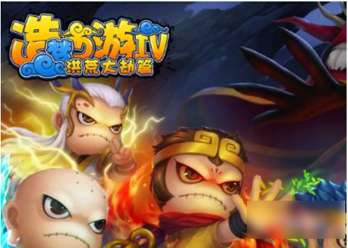 造梦西游