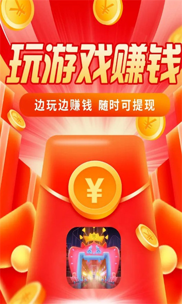 虾仁不眨眼免费正版