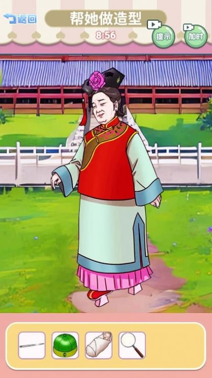 烧脑找茬脑洞大王免费正版