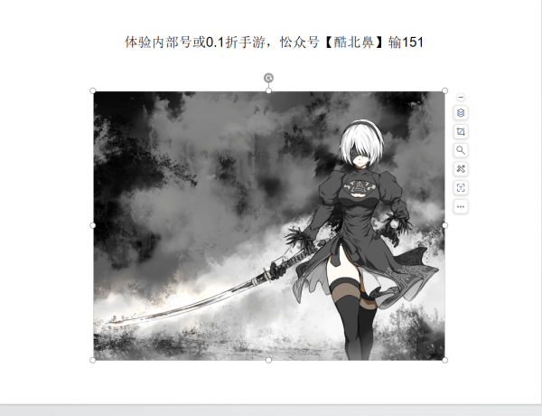 王者纷争
