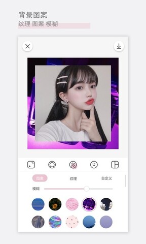日杂相机破解版