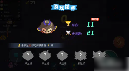刀剑大作战