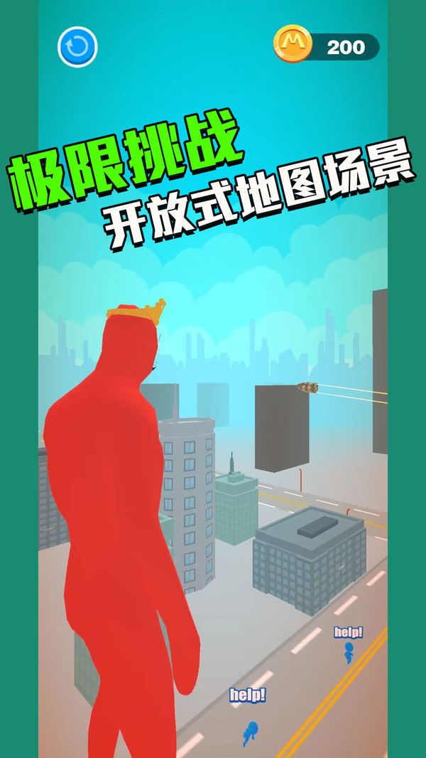 狙击精英就是你游戏下载