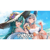 交错战线兑换码有哪些