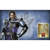 真三国无双霸武将培养全攻略从新手到高手的进阶指南