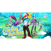 战斗吧精灵开局三大初始精灵选择指南