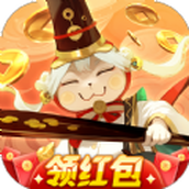 小财神来咯手机版