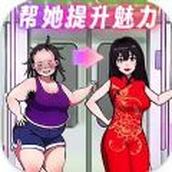 烧脑找茬脑洞大王免费正版