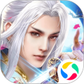 万古至尊手游版