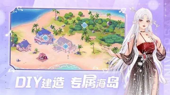 唱舞全明星（下载）