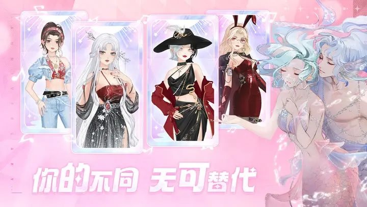 唱舞全明星（下载）
