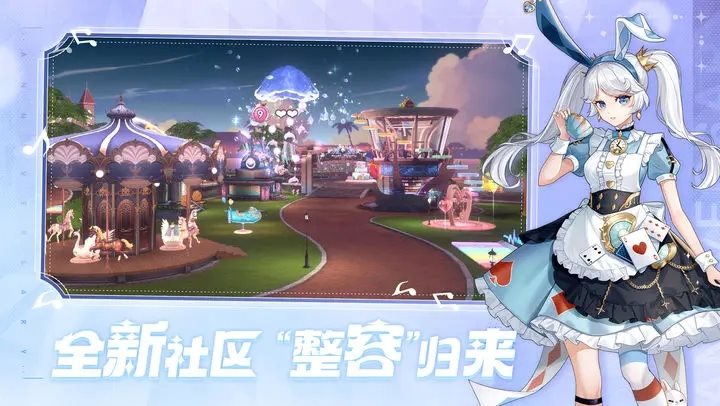 唱舞全明星（下载）