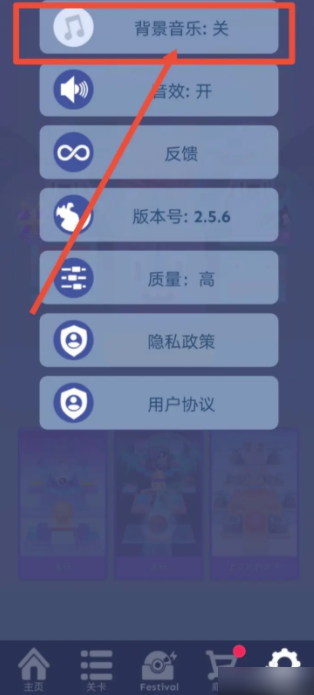 滚动的天空