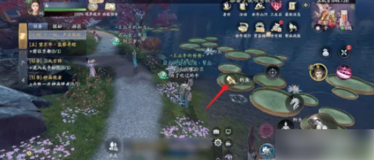 庆余年