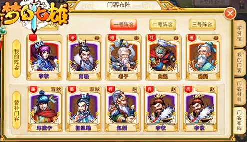无