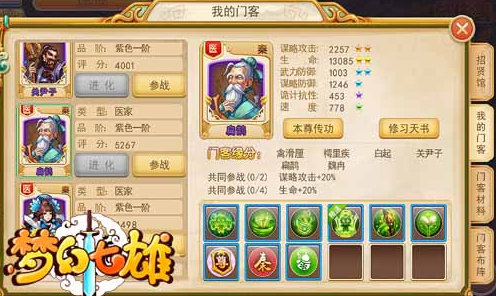 无