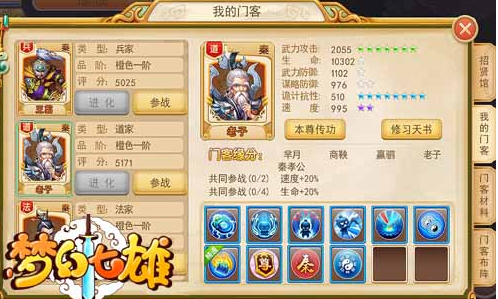 无
