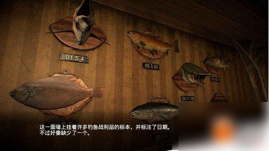 无