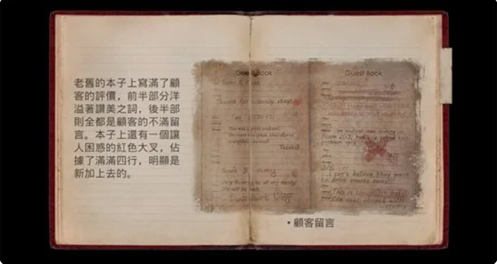无