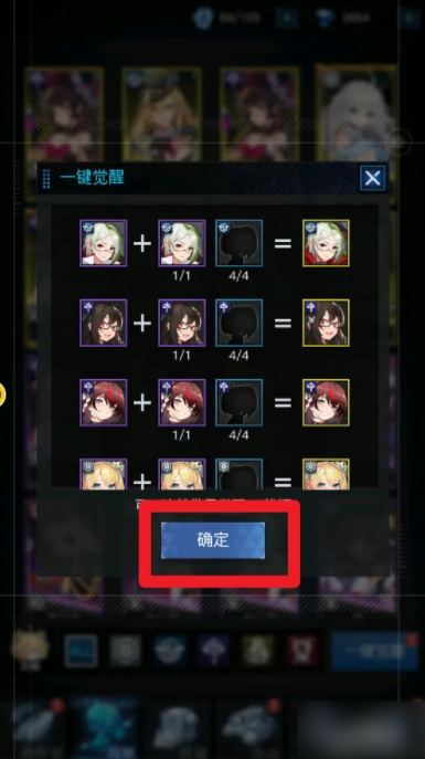 零之战线