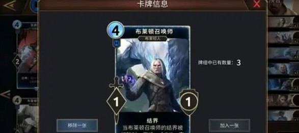 上古卷轴