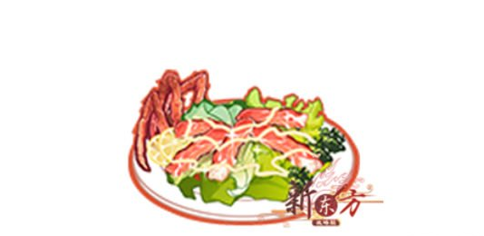 食之契约