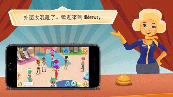 虚拟现实生活模拟器（下载安装）