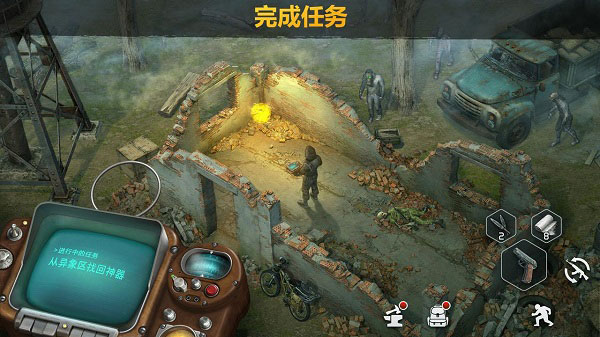 僵尸黎明游戏