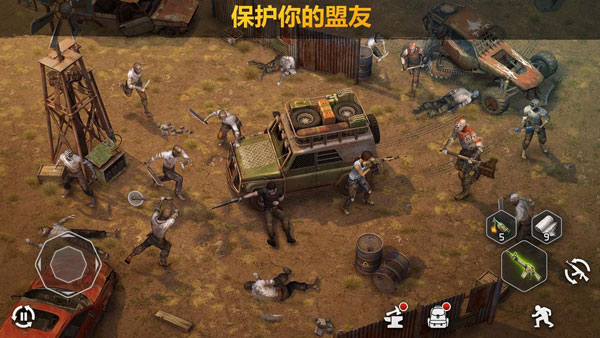 僵尸黎明游戏